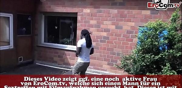  Deutsche reife Nachbarin fickt jungen schwarzen Nachbarin mit großem Schwanz